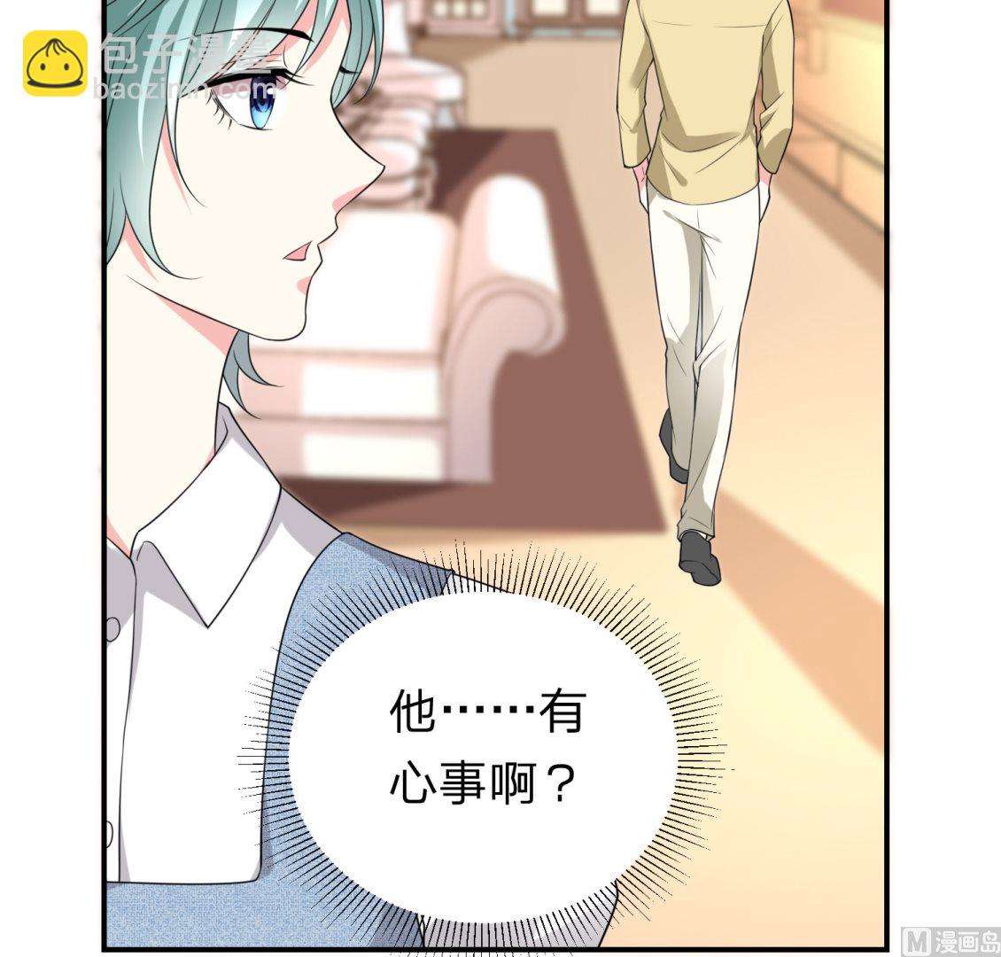 第336话(1/2)-第336话