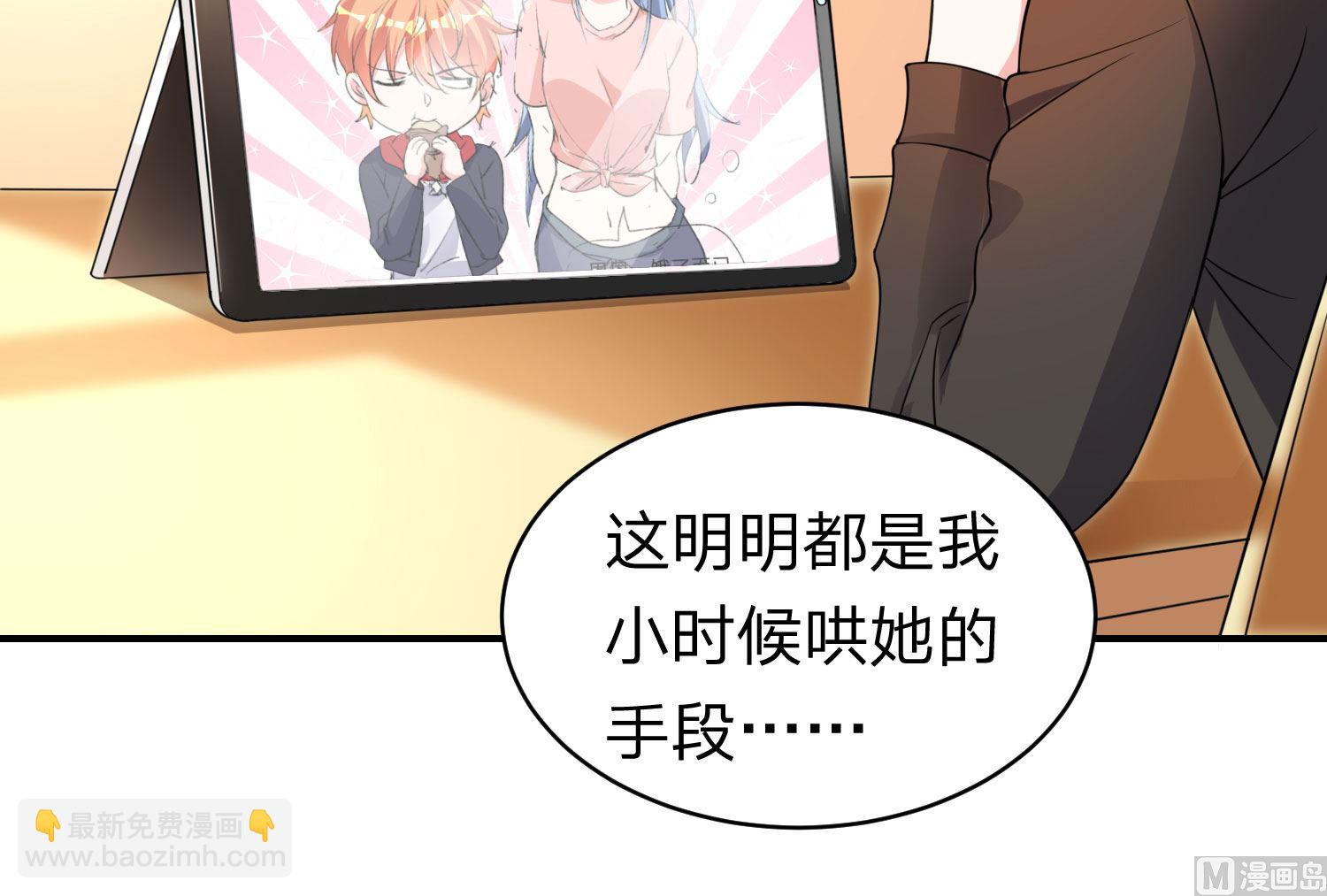 第336话(1/2)-第336话