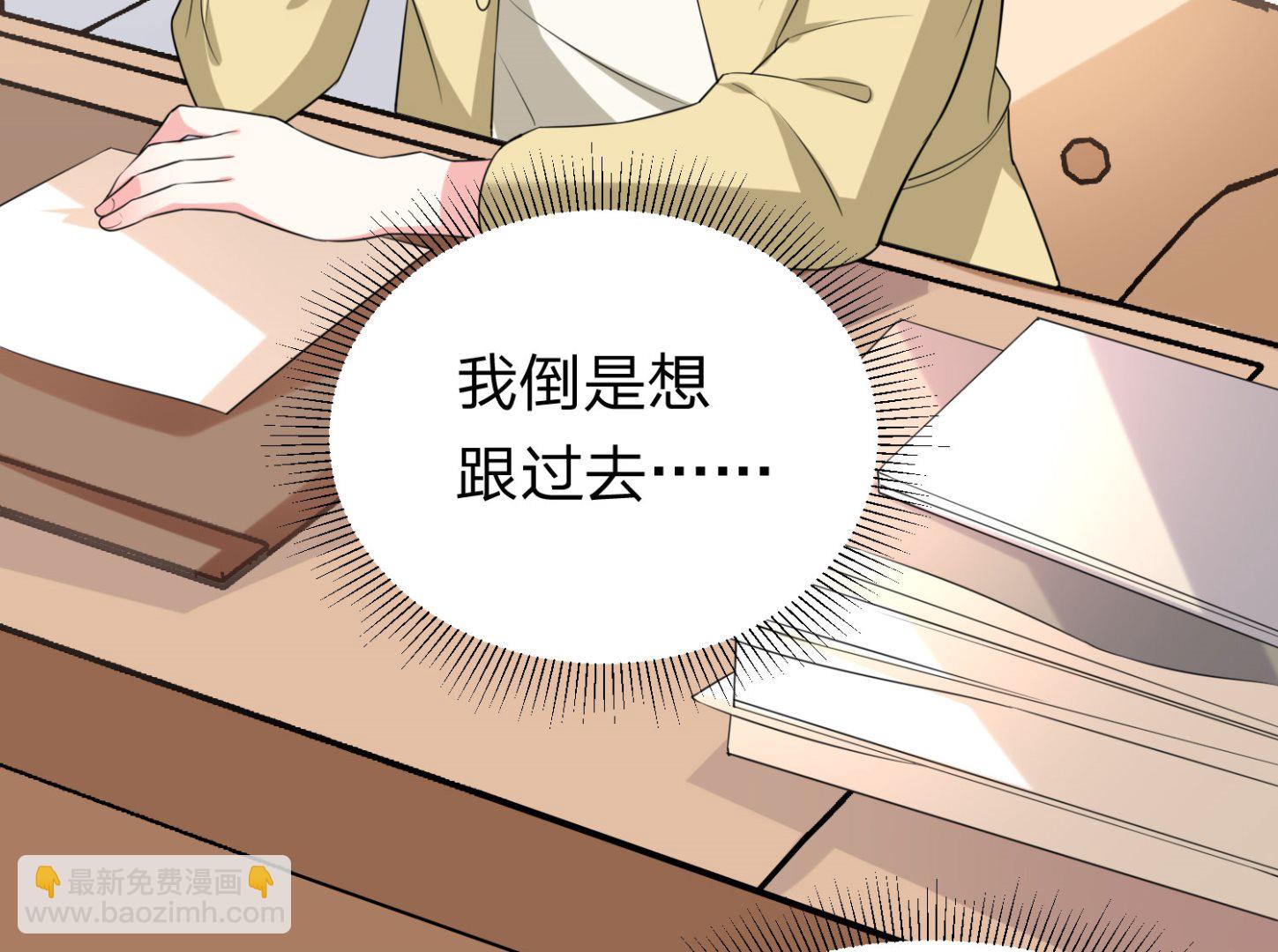 第336话(1/2)-第336话