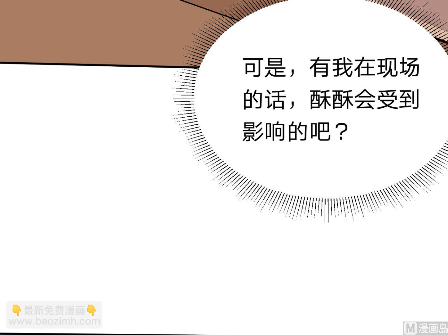 第336话(1/2)-第336话