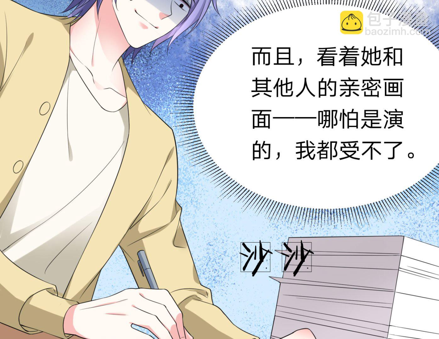 第336话(1/2)-第336话