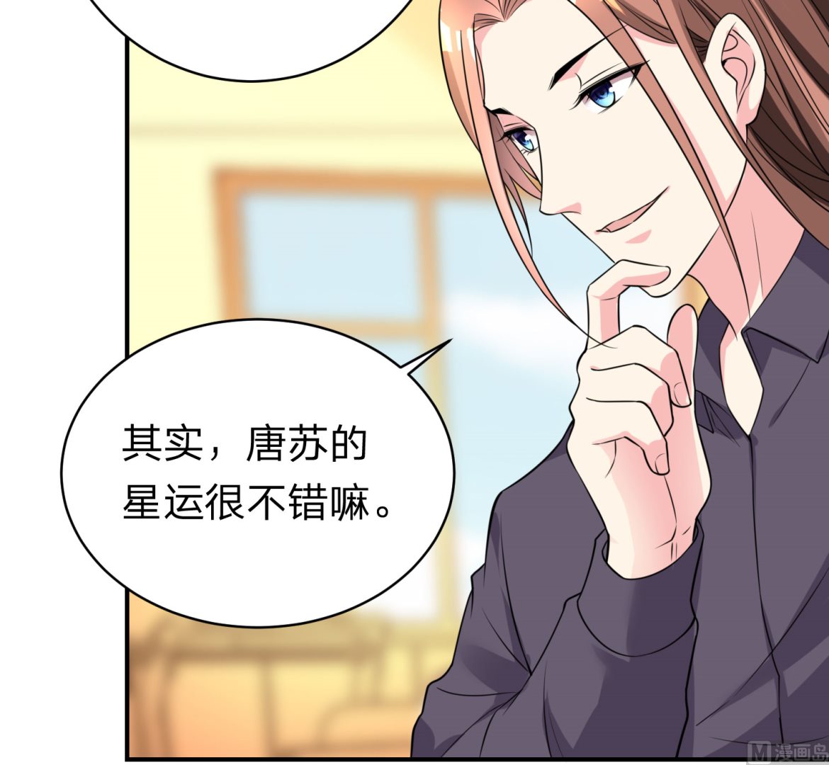 第336话(1/2)-第336话