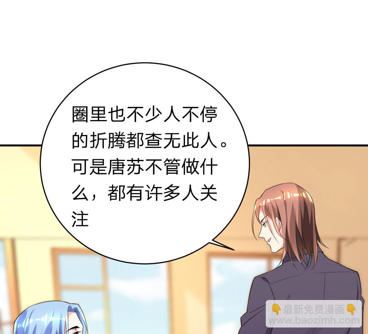 第336话(1/2)-第336话