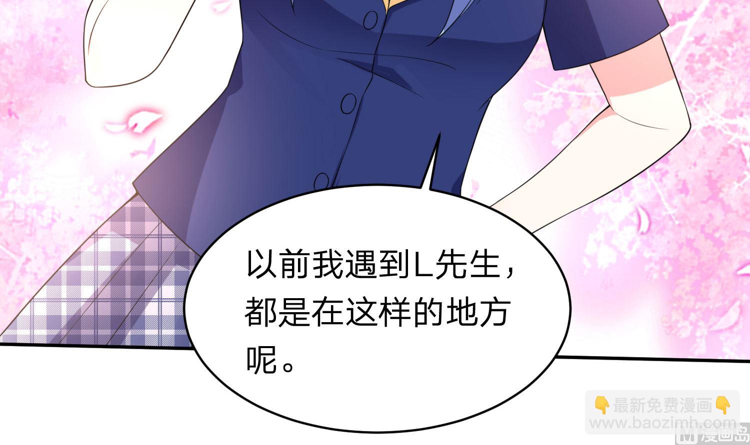 第338话(1/2)-第338话