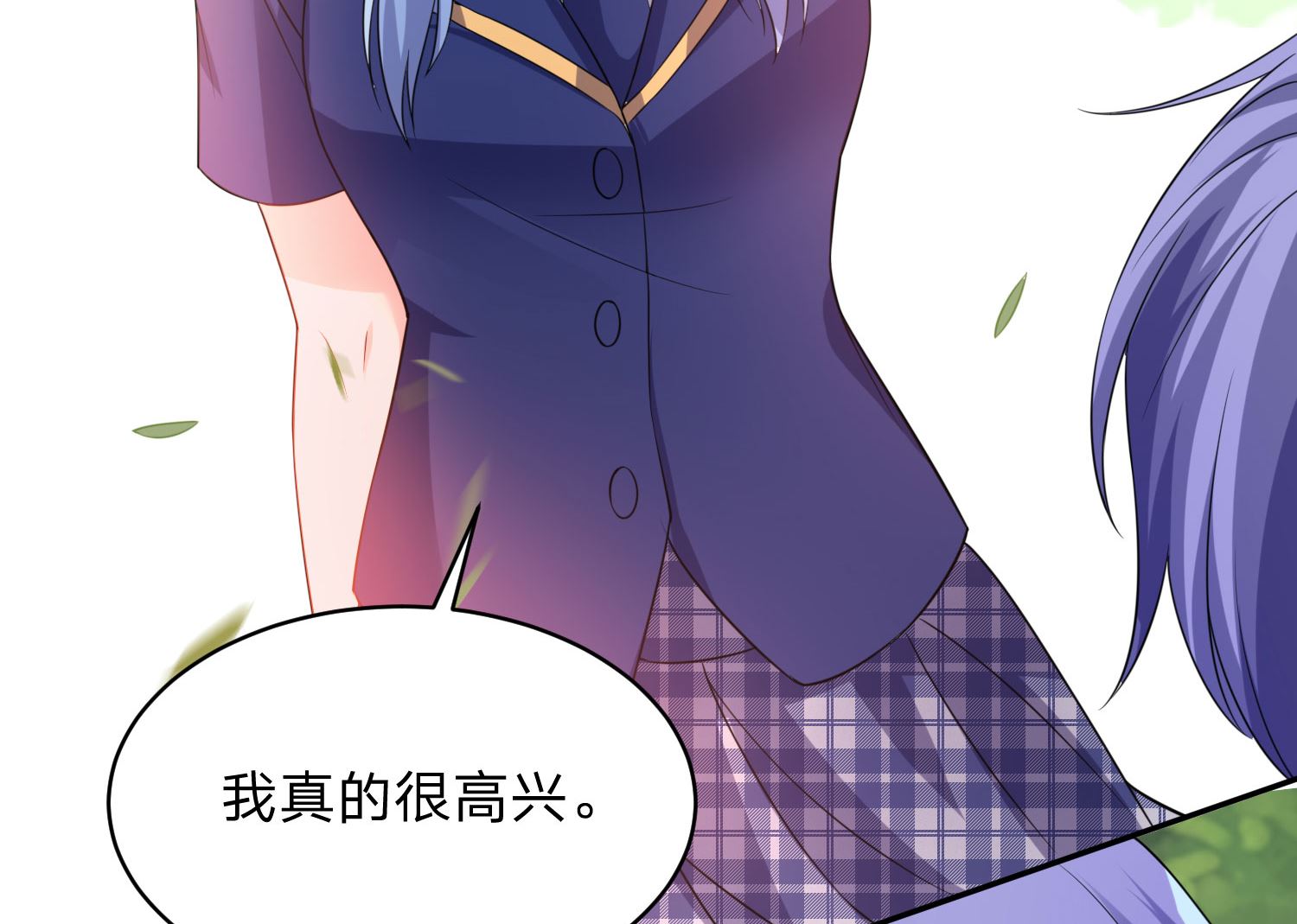 第338话(1/2)-第338话