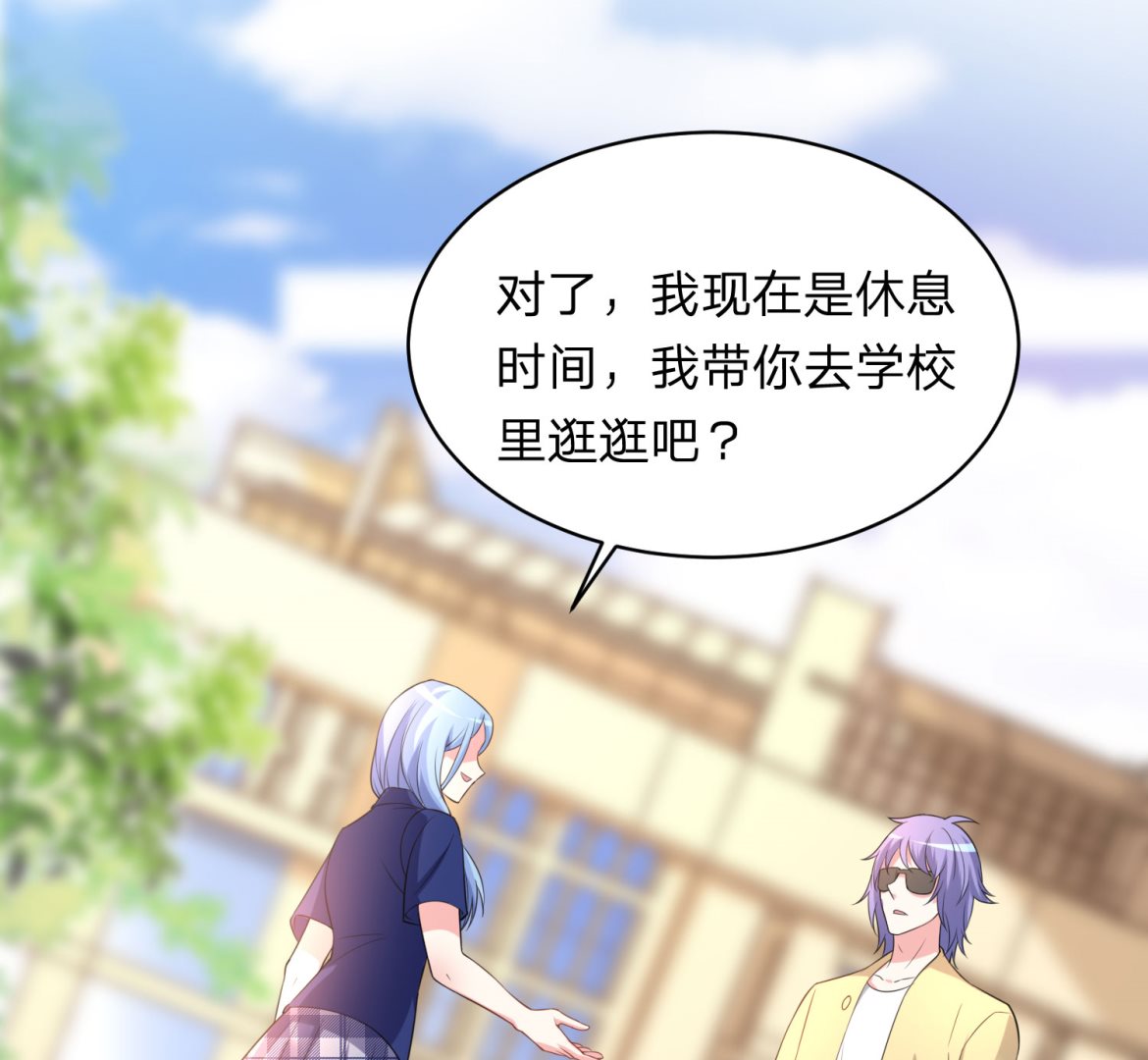 第338话(1/2)-第338话