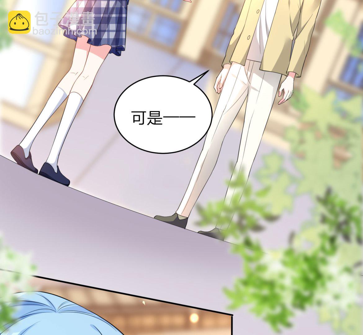 第338话(1/2)-第338话