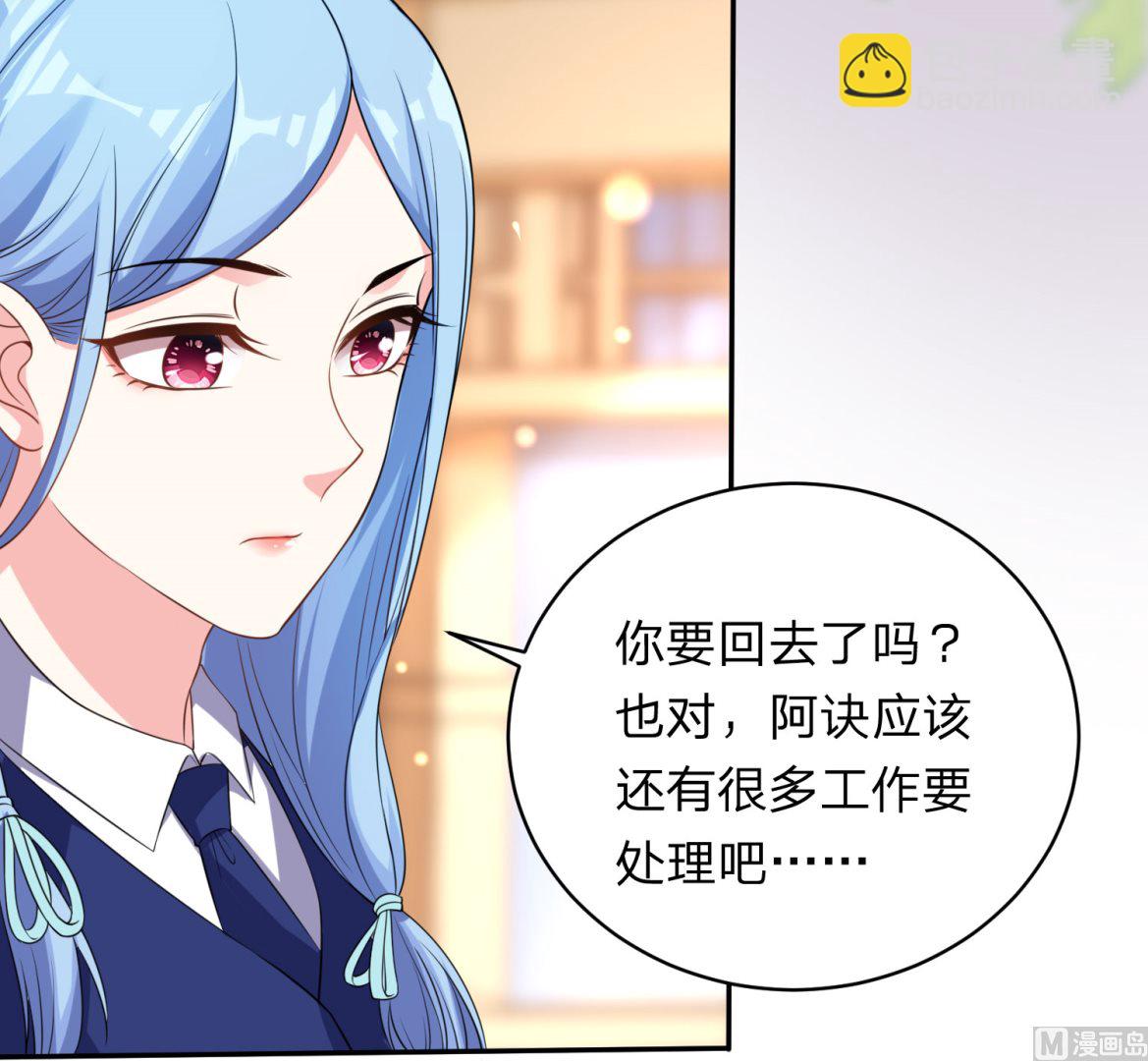 第338话(1/2)-第338话