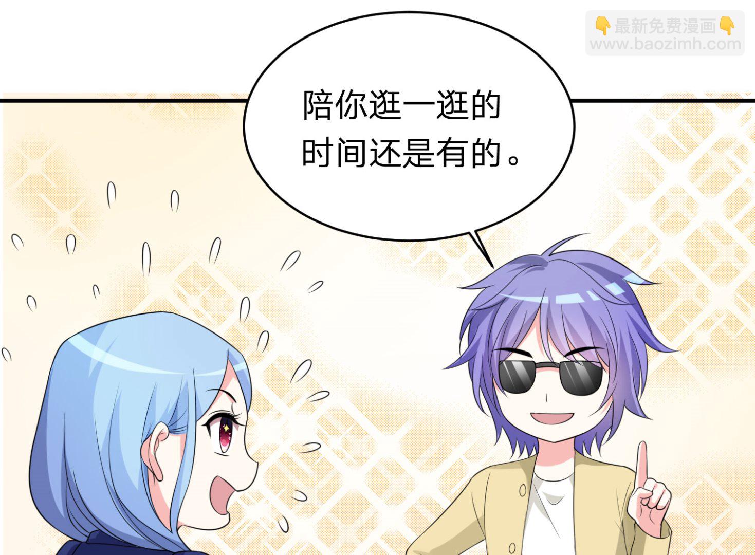 第338话(1/2)-第338话