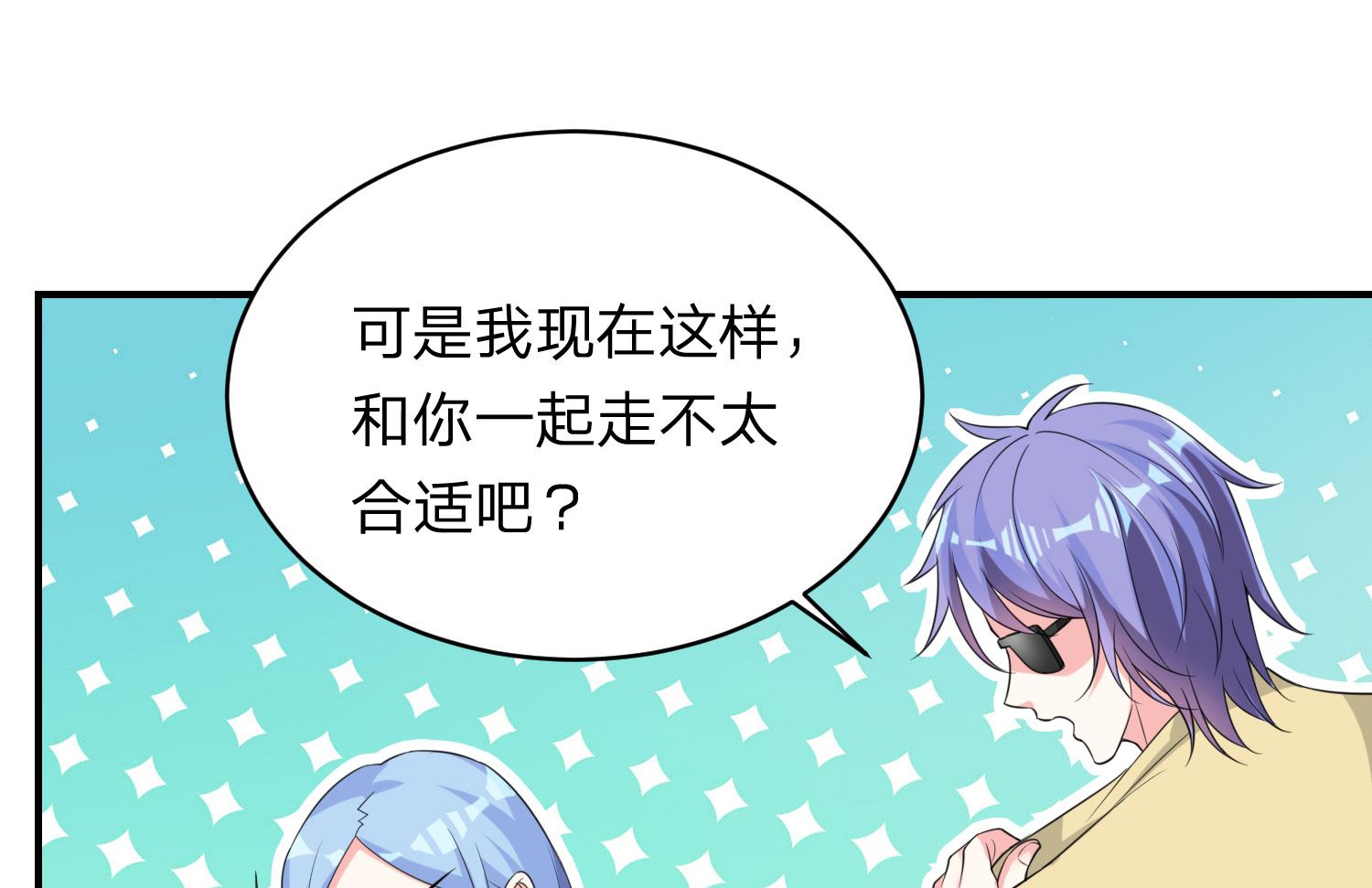 第338话(1/2)-第338话