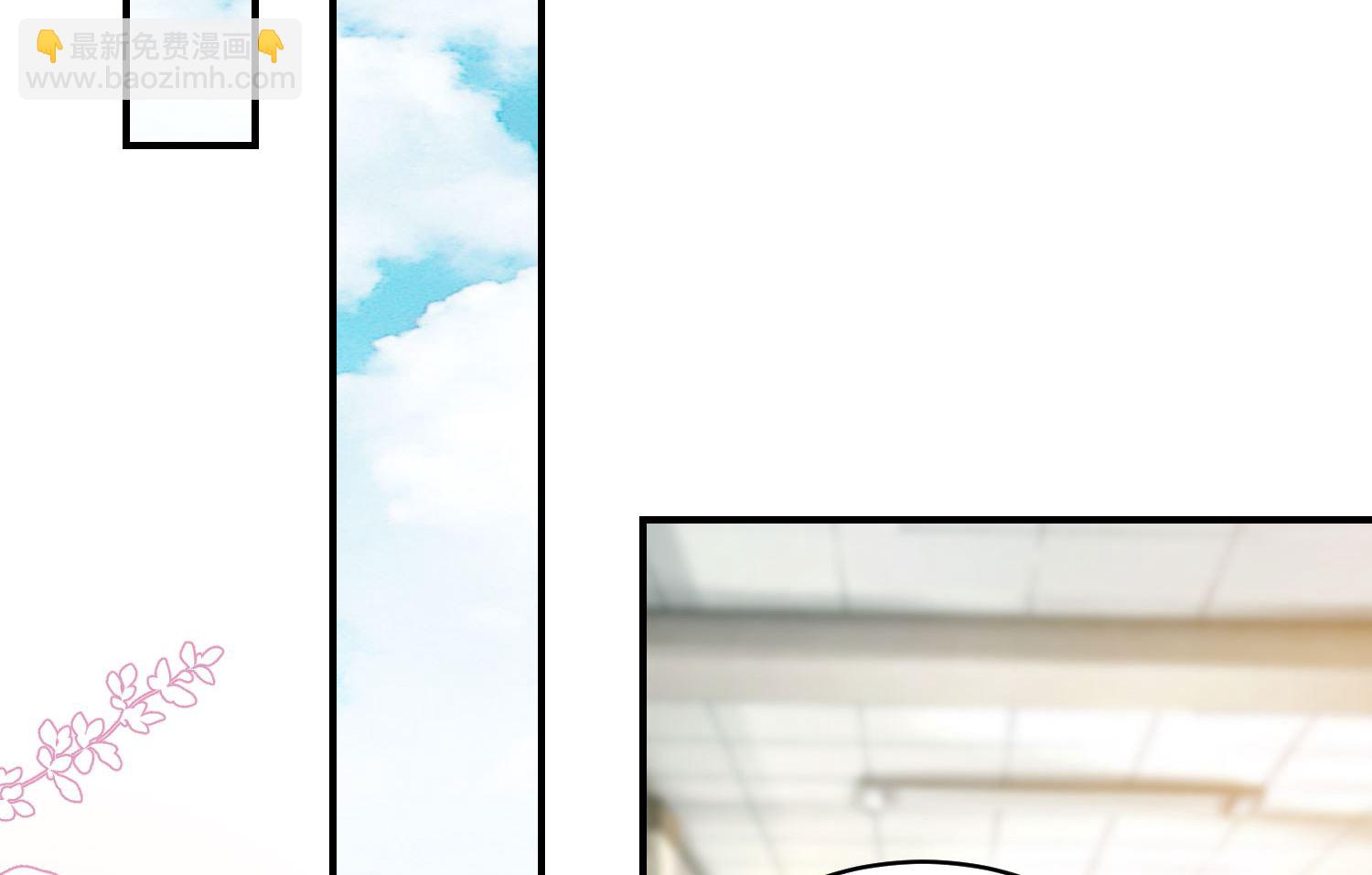 第338话(1/2)-第338话