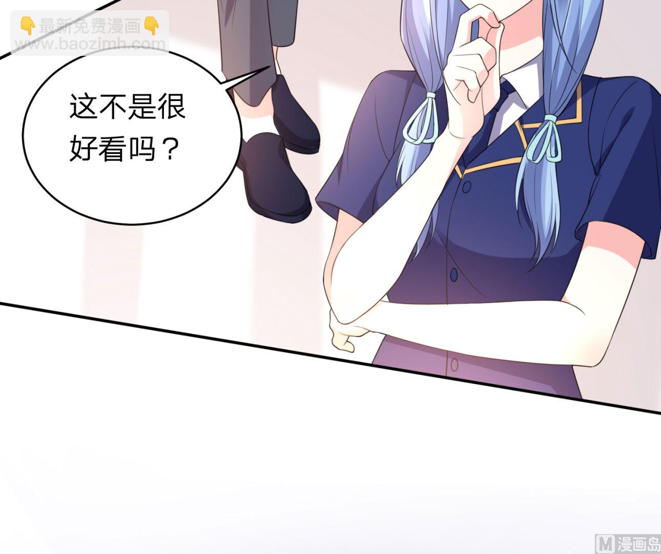 第338话(1/2)-第338话