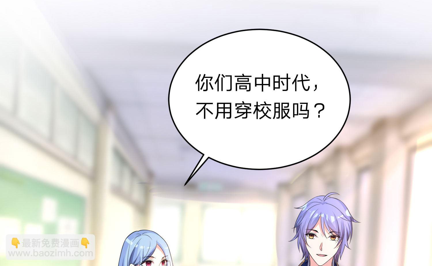 第338话(1/2)-第338话