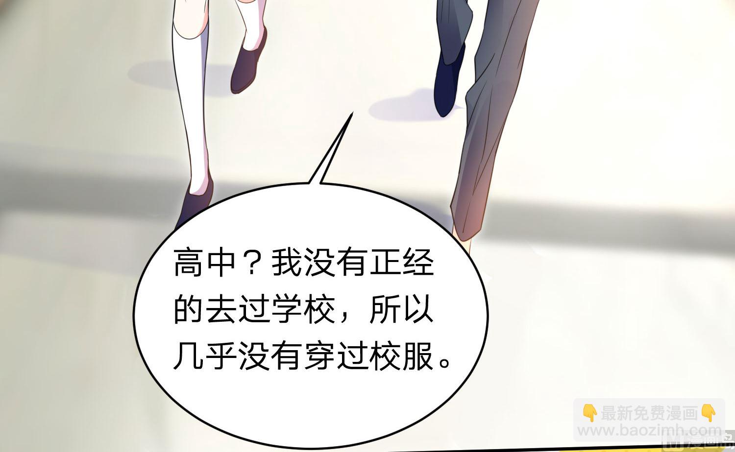 第338话(1/2)-第338话