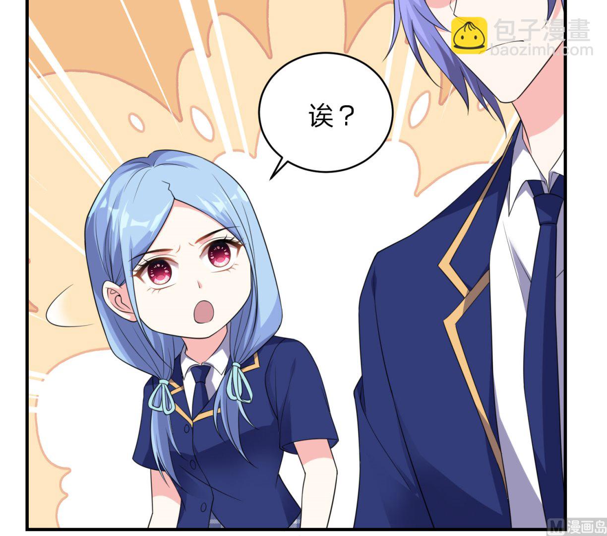 第338话(1/2)-第338话