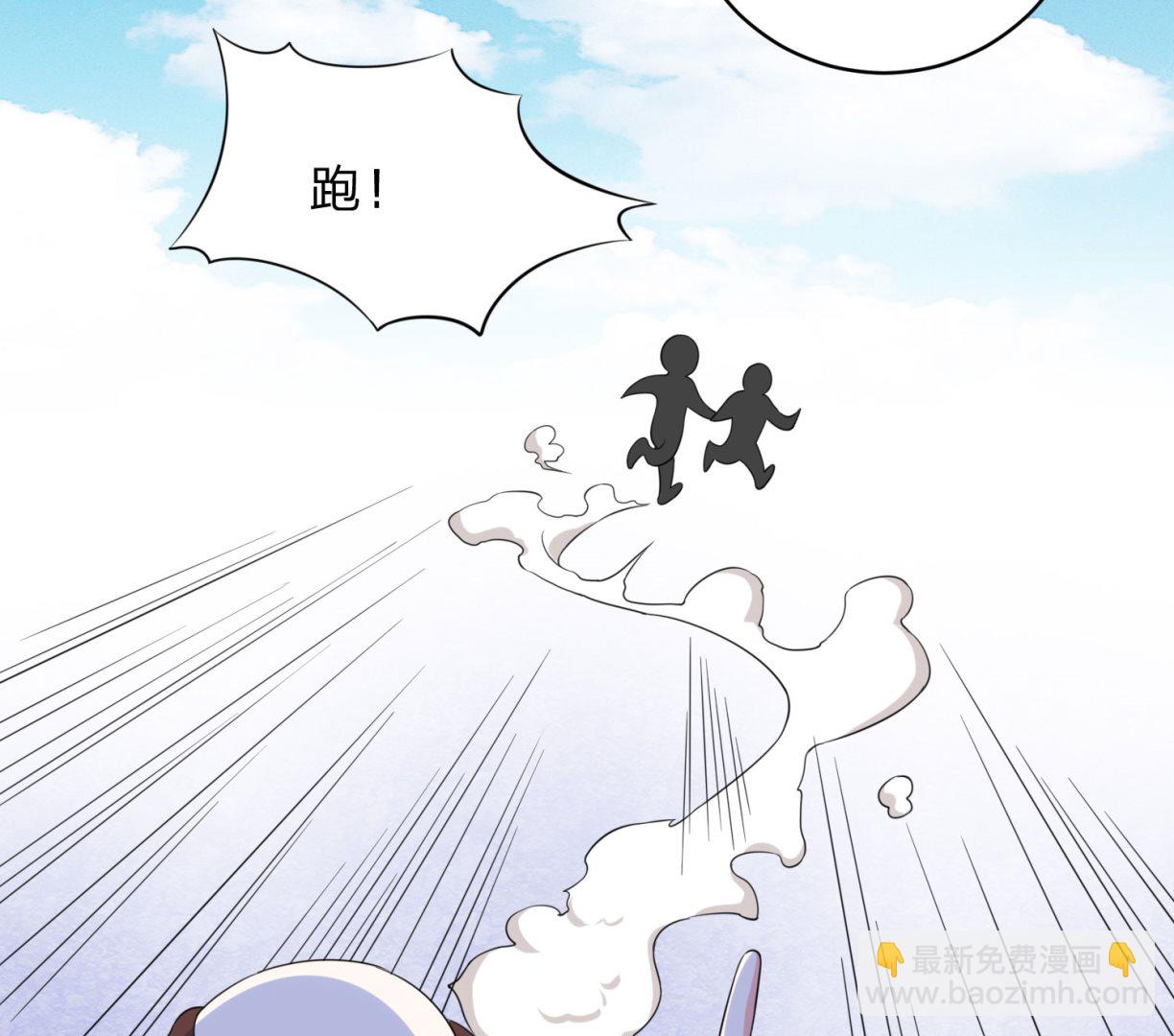 第338话(1/2)-第338话