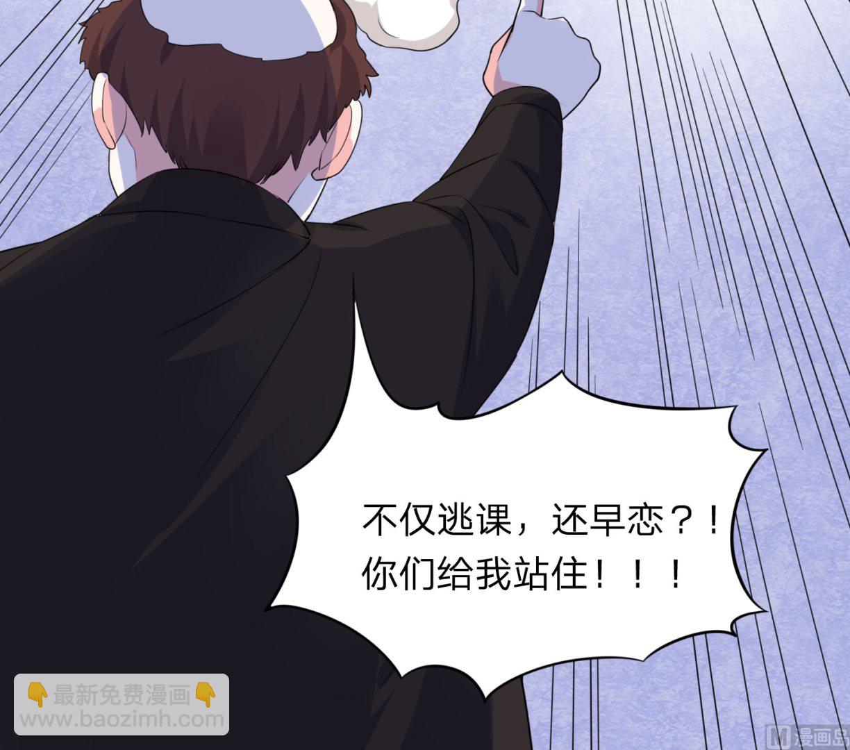 第338话(1/2)-第338话