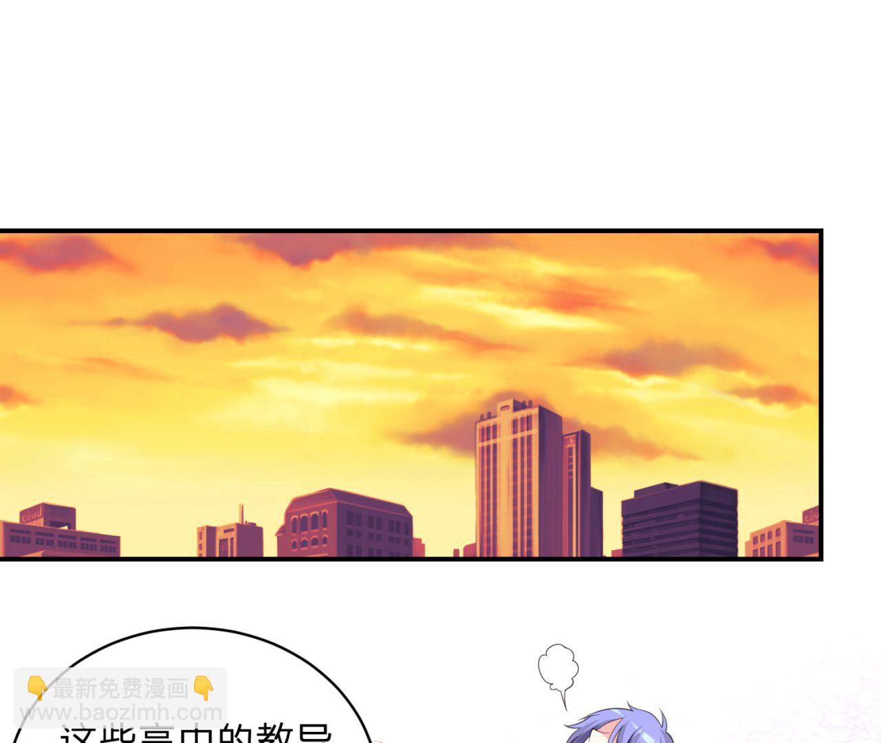 第338话(1/2)-第338话