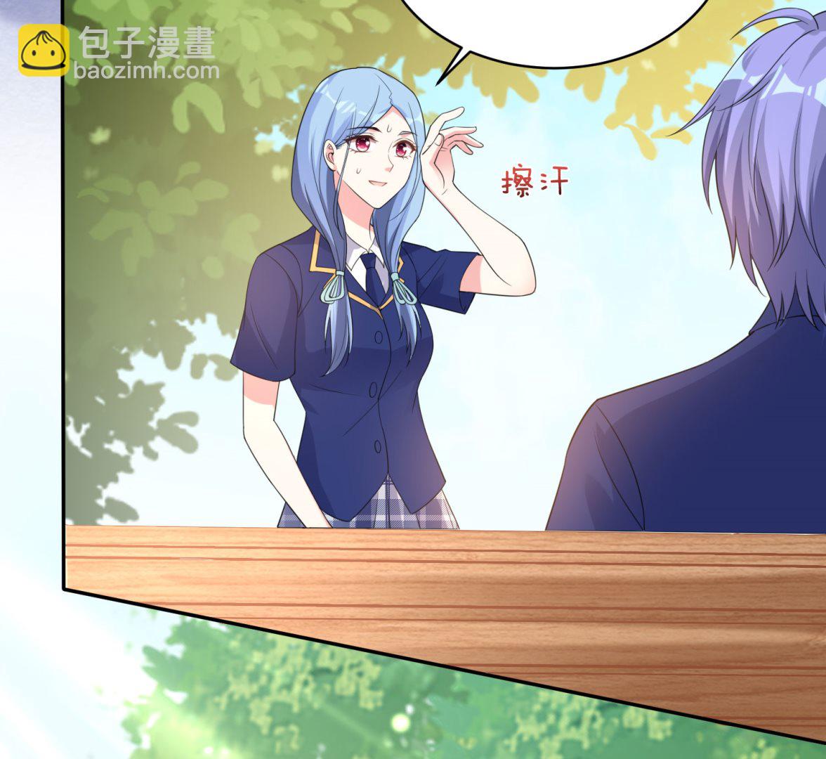 第338话(1/2)-第338话