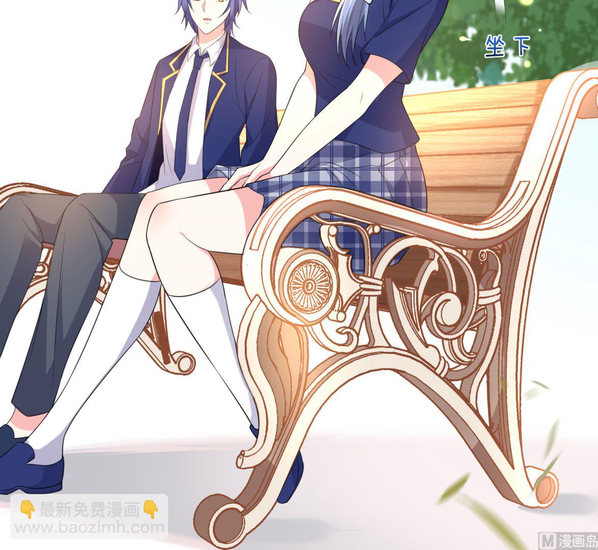 第338话(1/2)-第338话