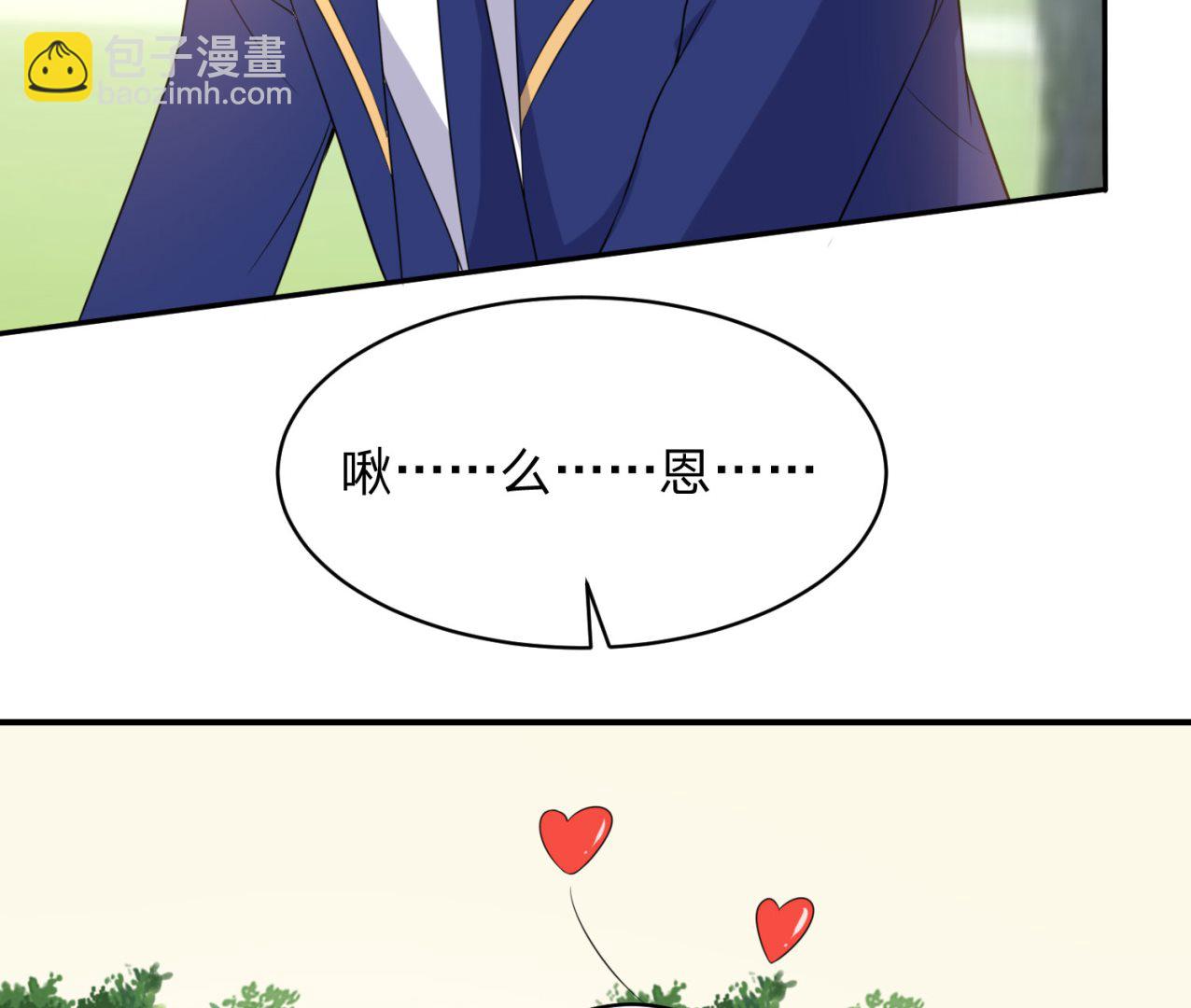 第338话(1/2)-第338话