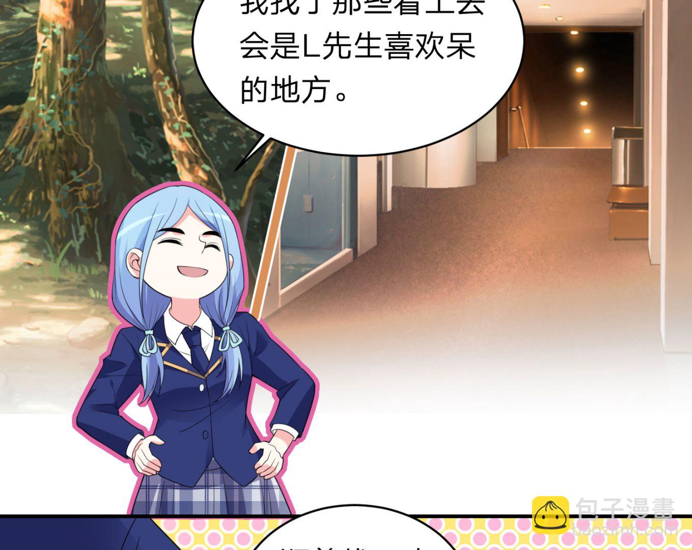 第338话(1/2)-第338话