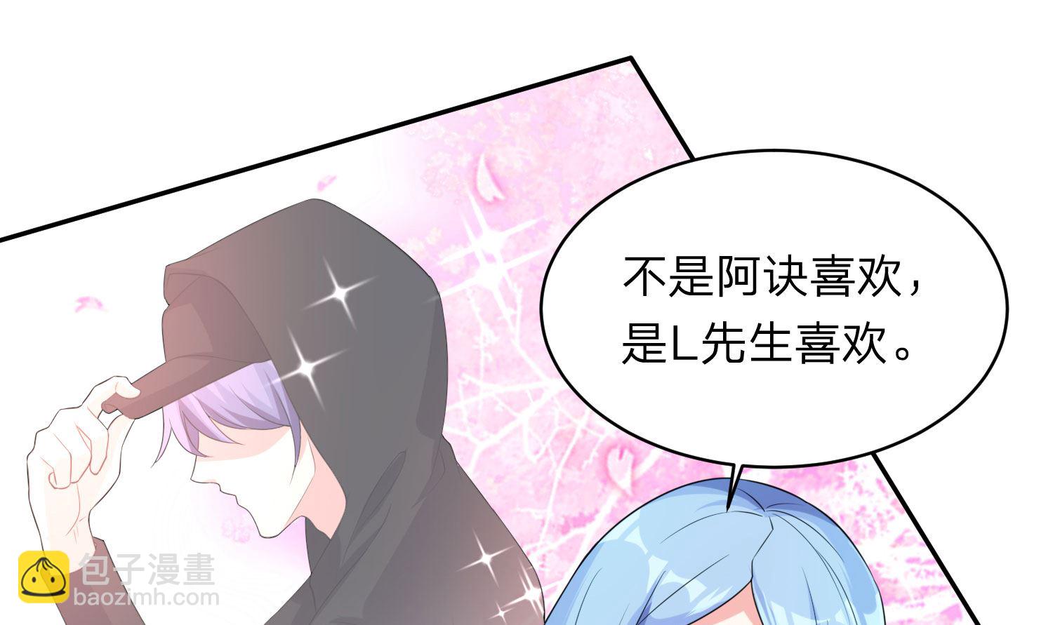 第338话(1/2)-第338话