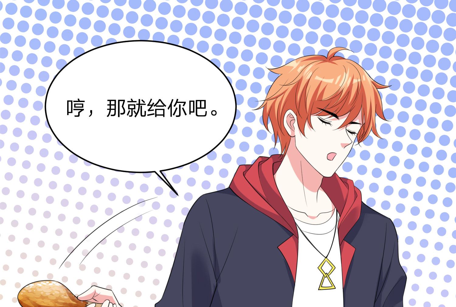 第342话(1/2)-第342话