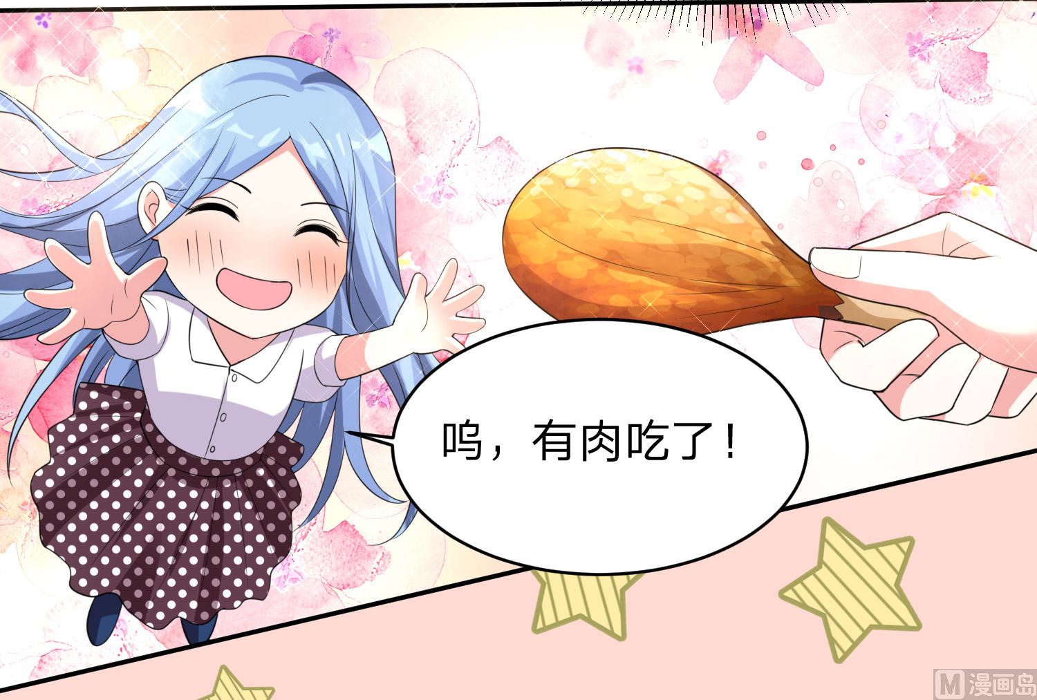 第342话(1/2)-第342话