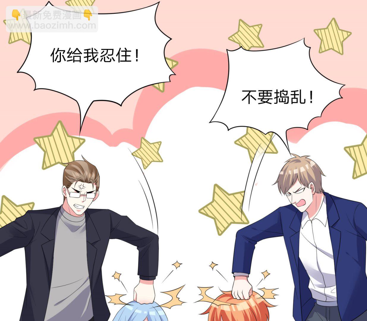 第342话(1/2)-第342话