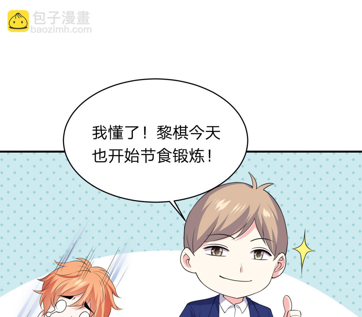 第342话(1/2)-第342话