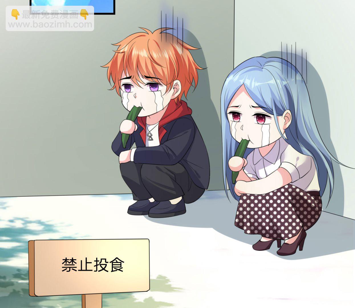 第342话(1/2)-第342话