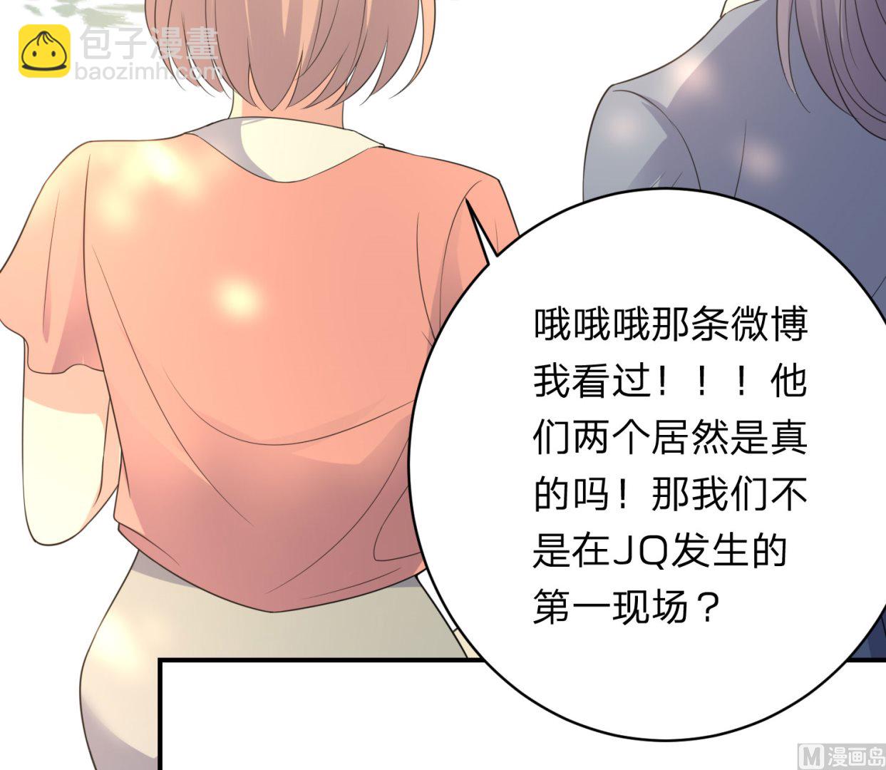 第342话(1/2)-第342话