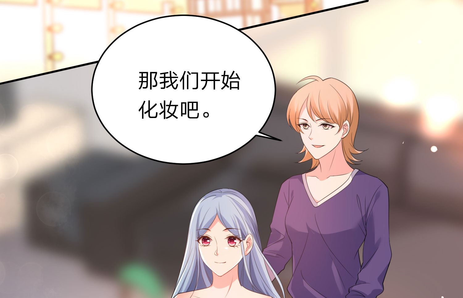 第342话(1/2)-第342话