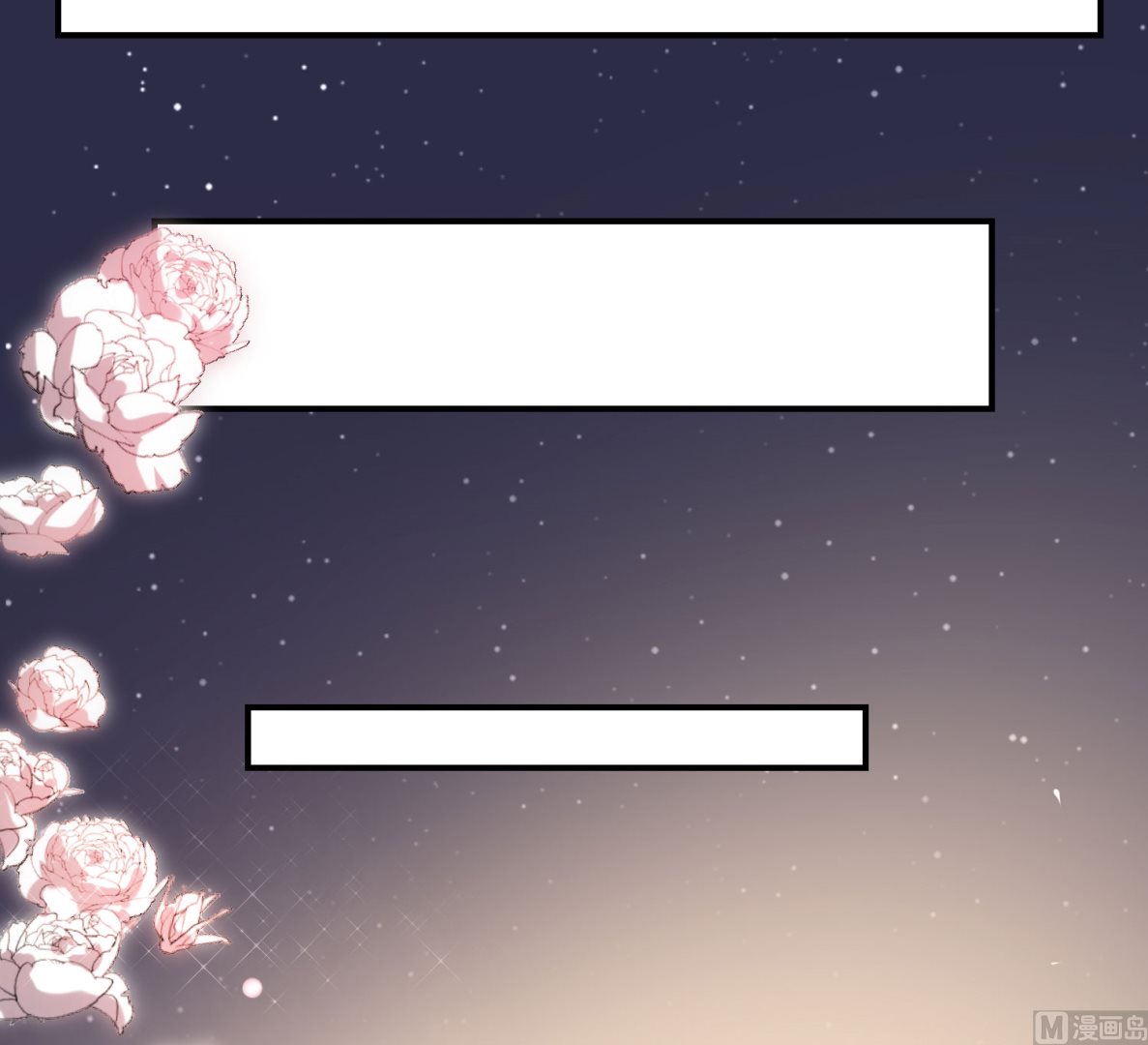 第342话(1/2)-第342话