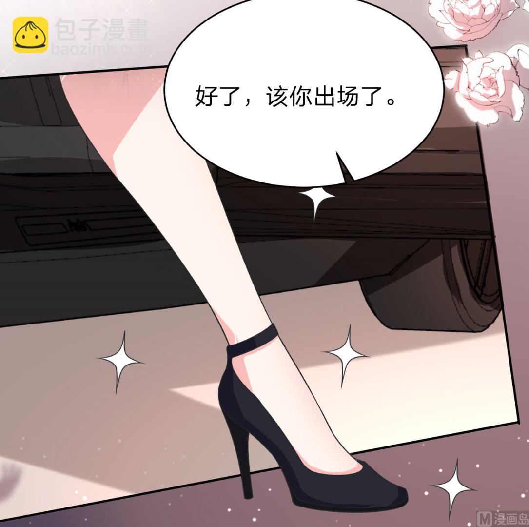 第342话(1/2)-第342话