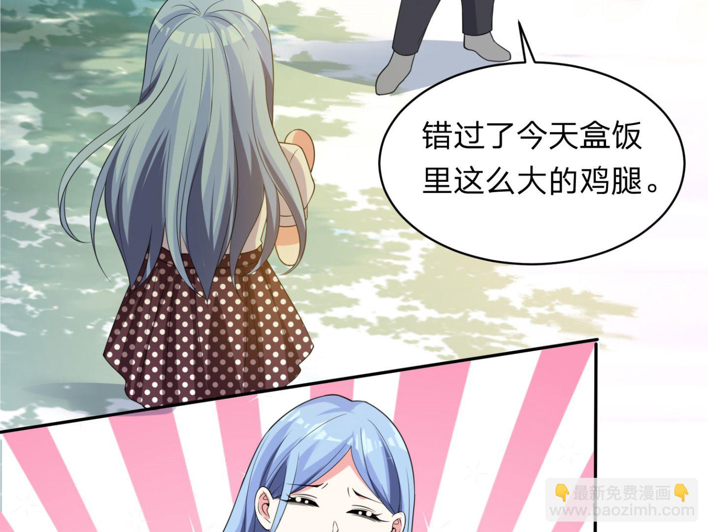 第342话(1/2)-第342话