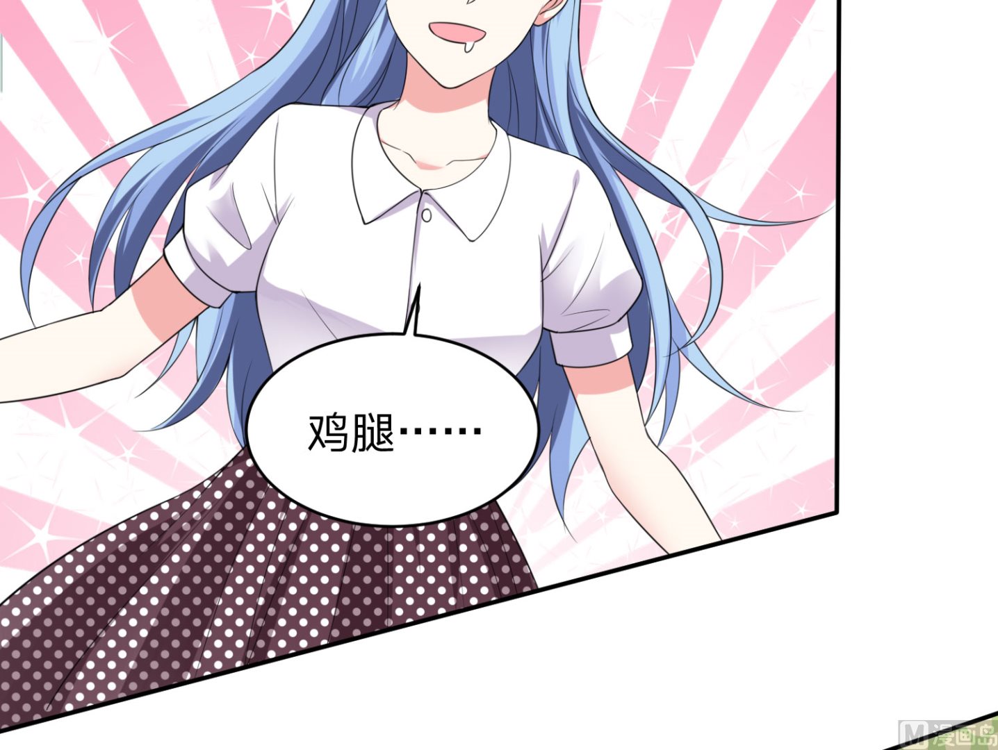 第342话(1/2)-第342话