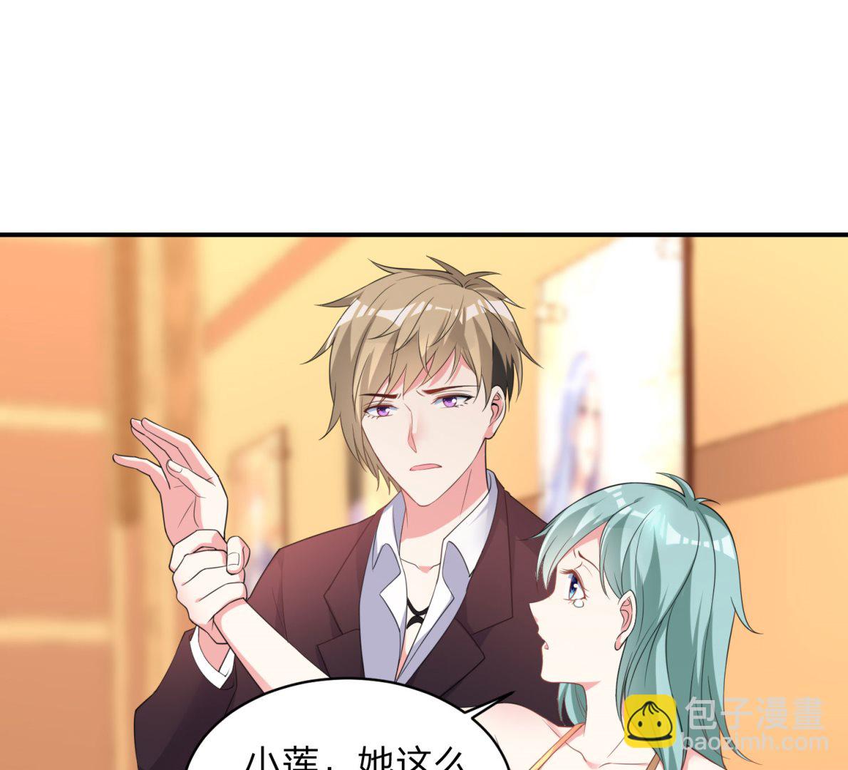 我被總裁黑上了 - 第344話(1/2) - 3