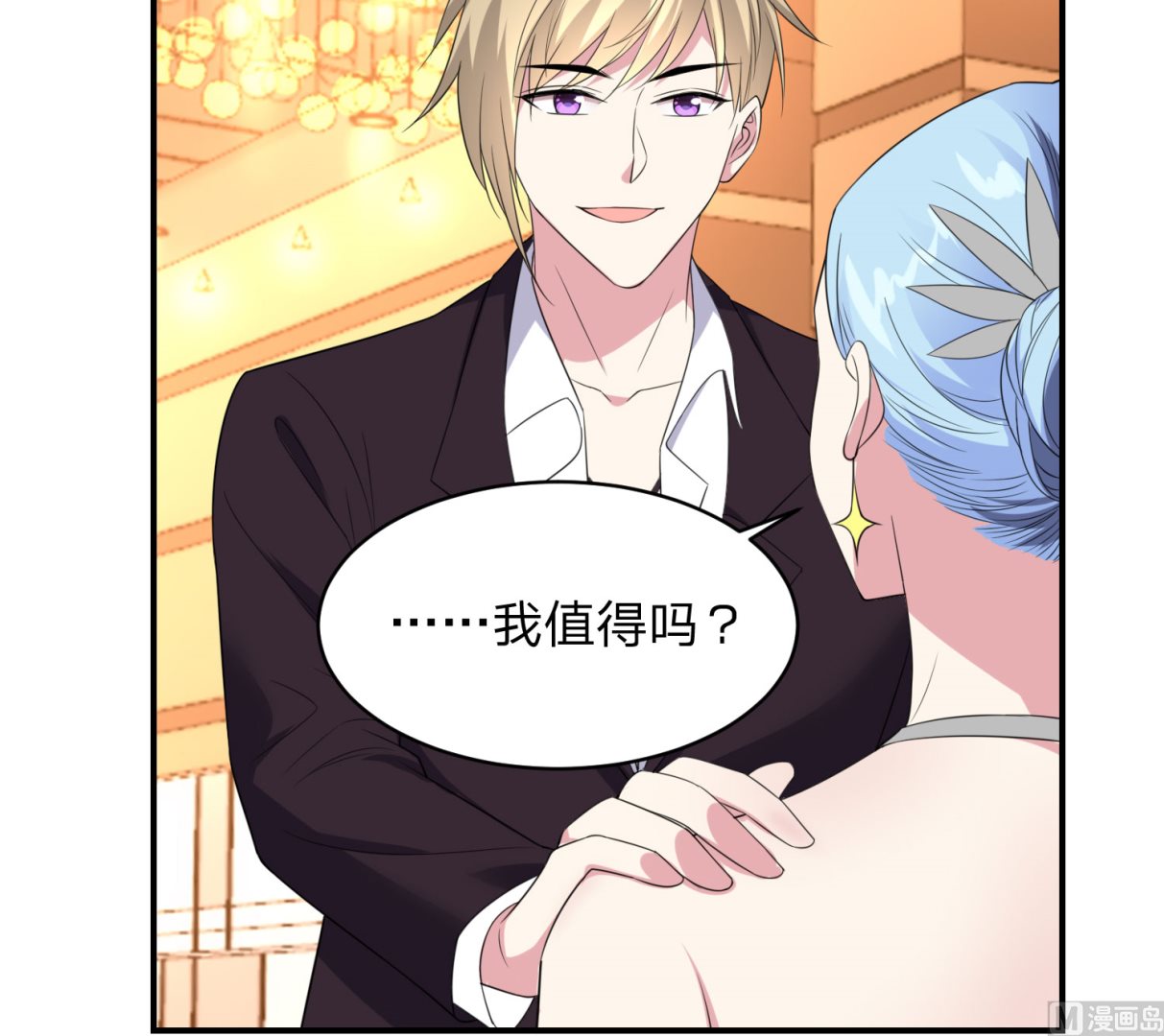 第348话(1/2)-第348话