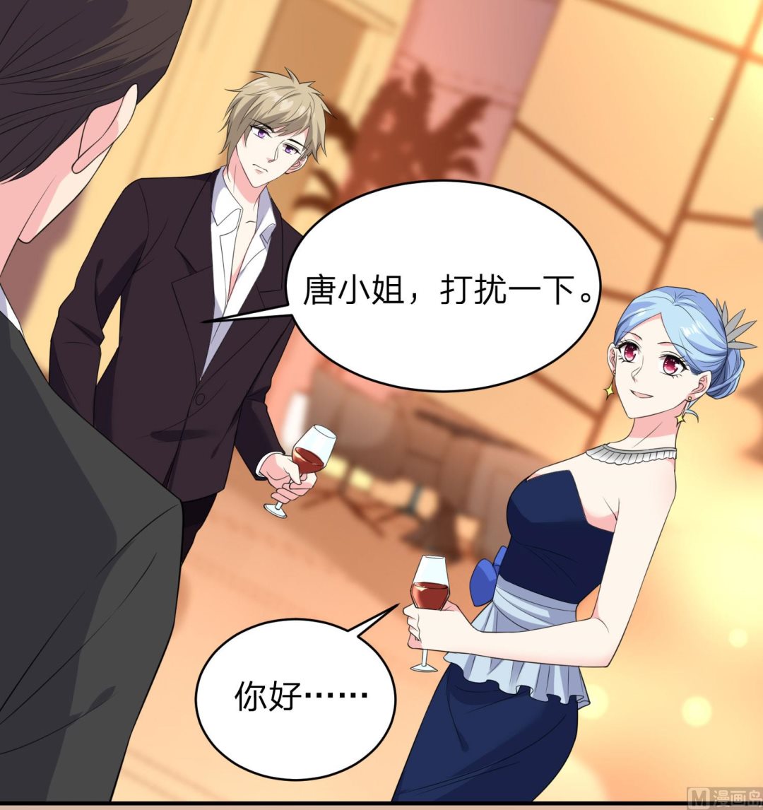 第348话(1/2)-第348话