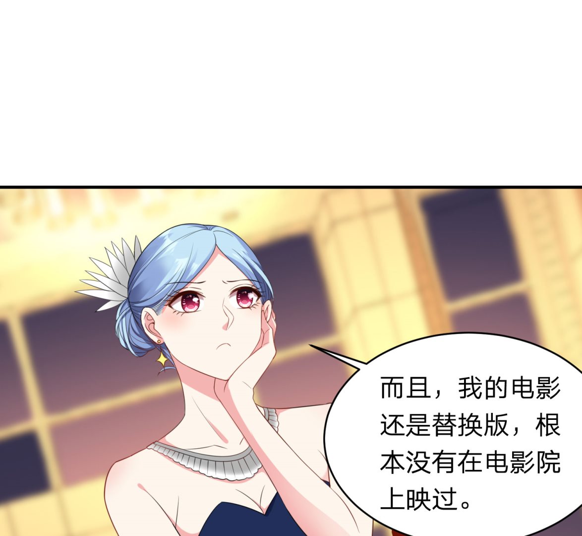 第348话(1/2)-第348话