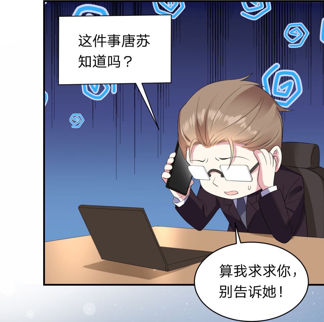 第348话(1/2)-第348话