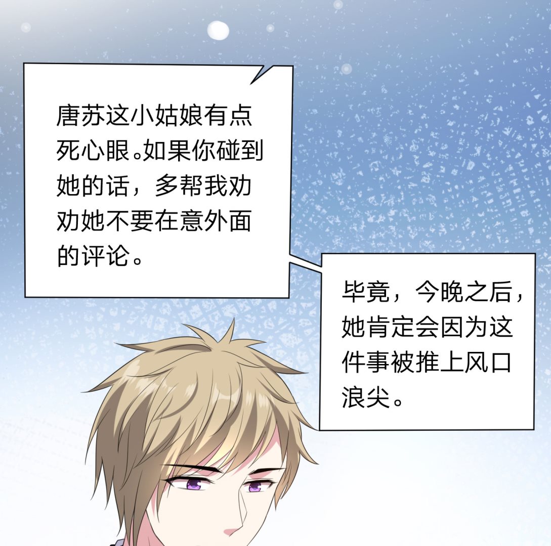 第348话(1/2)-第348话