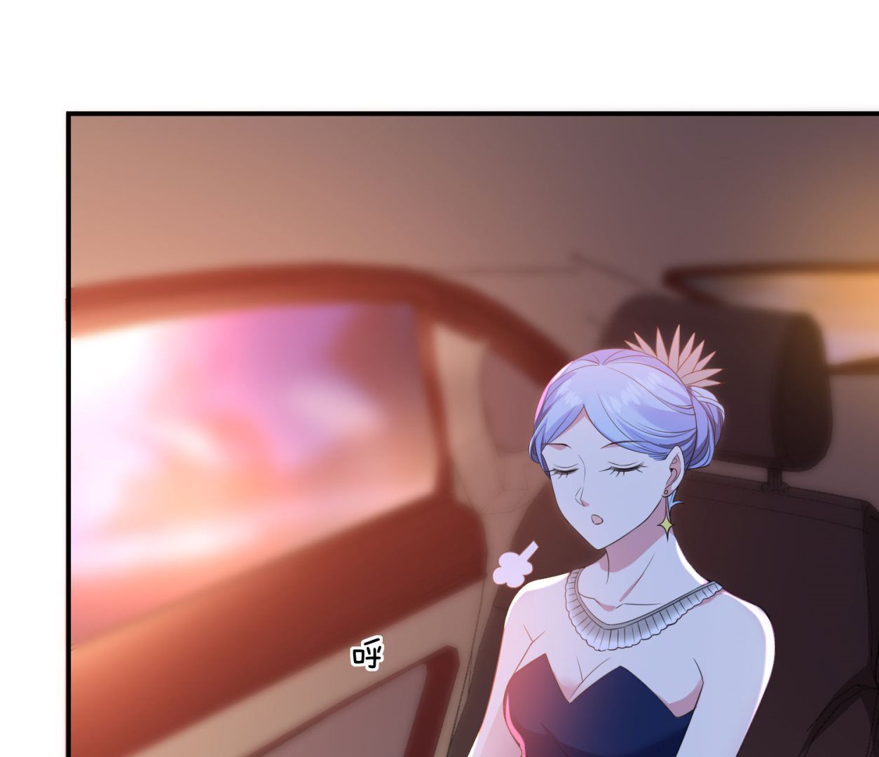 第348话(1/2)-第348话