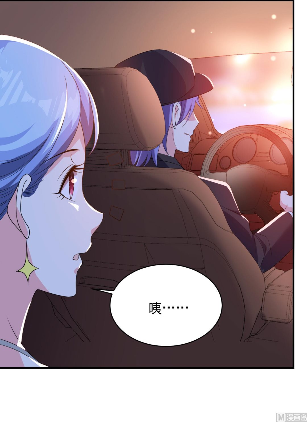 第348话(1/2)-第348话