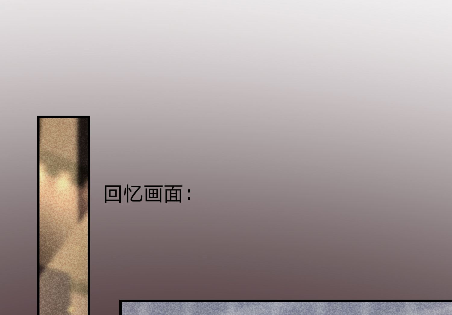 第348话(1/2)-第348话