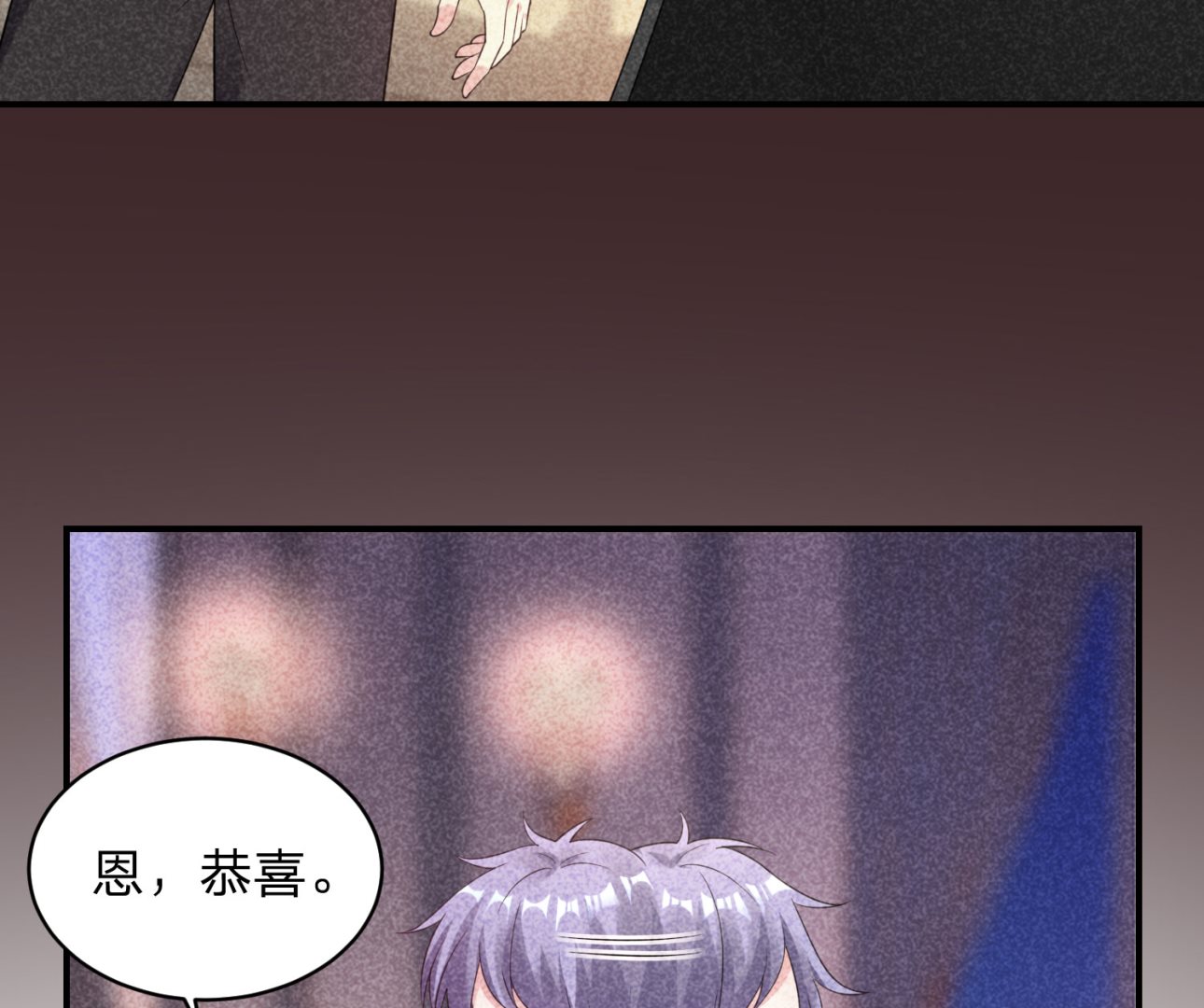 第348话(1/2)-第348话