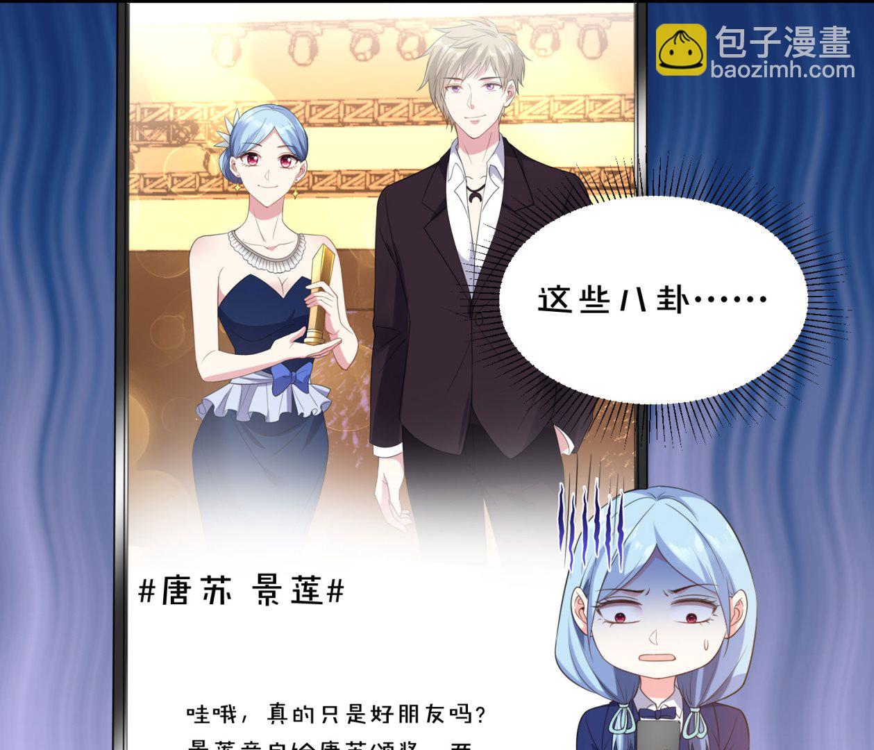 第352话(1/2)-第352话