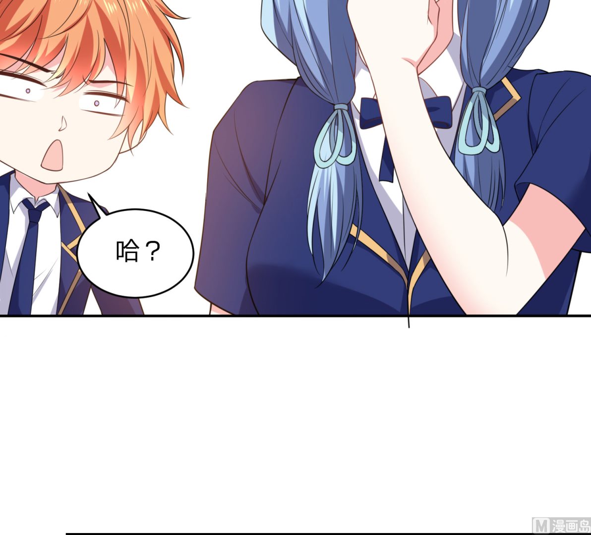 第352话(1/2)-第352话